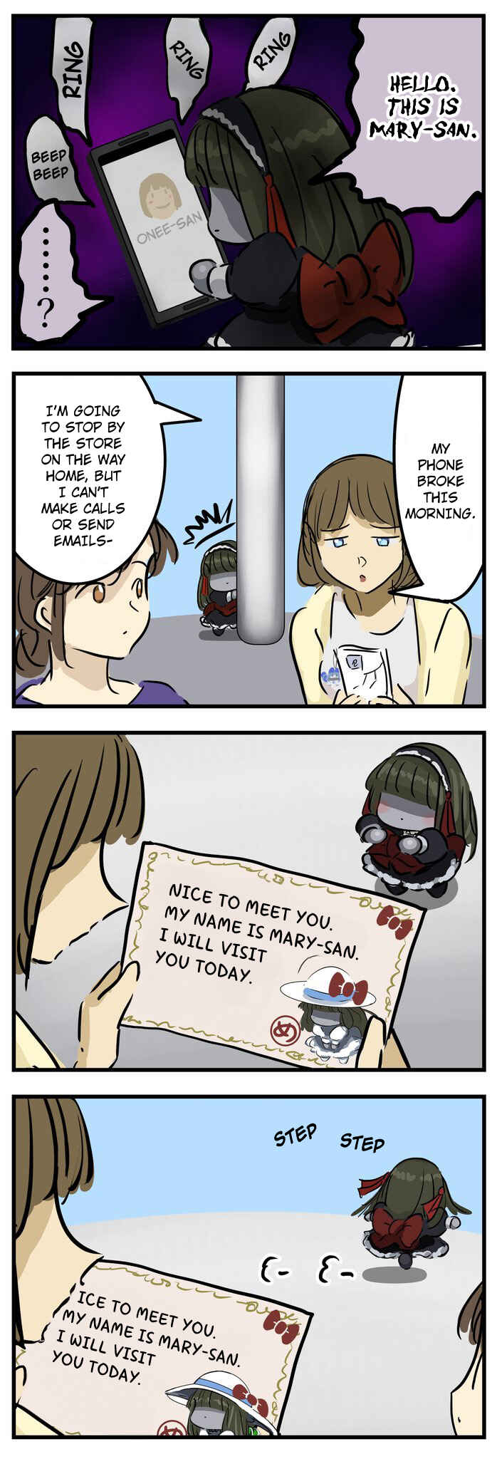 Page 1 Chapter 232 Mary-san