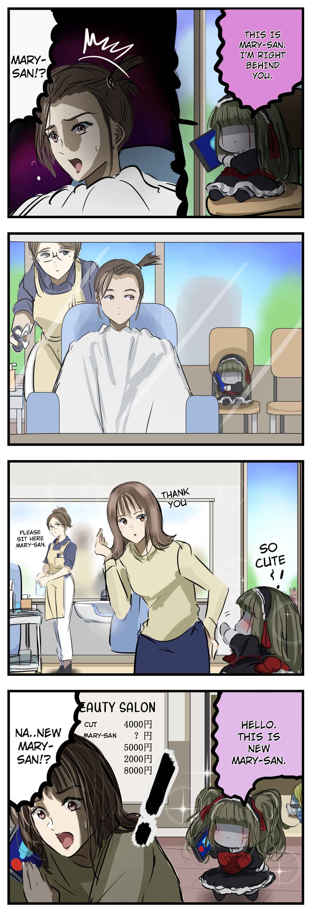 Page 1 Chapter 91 Mary-san