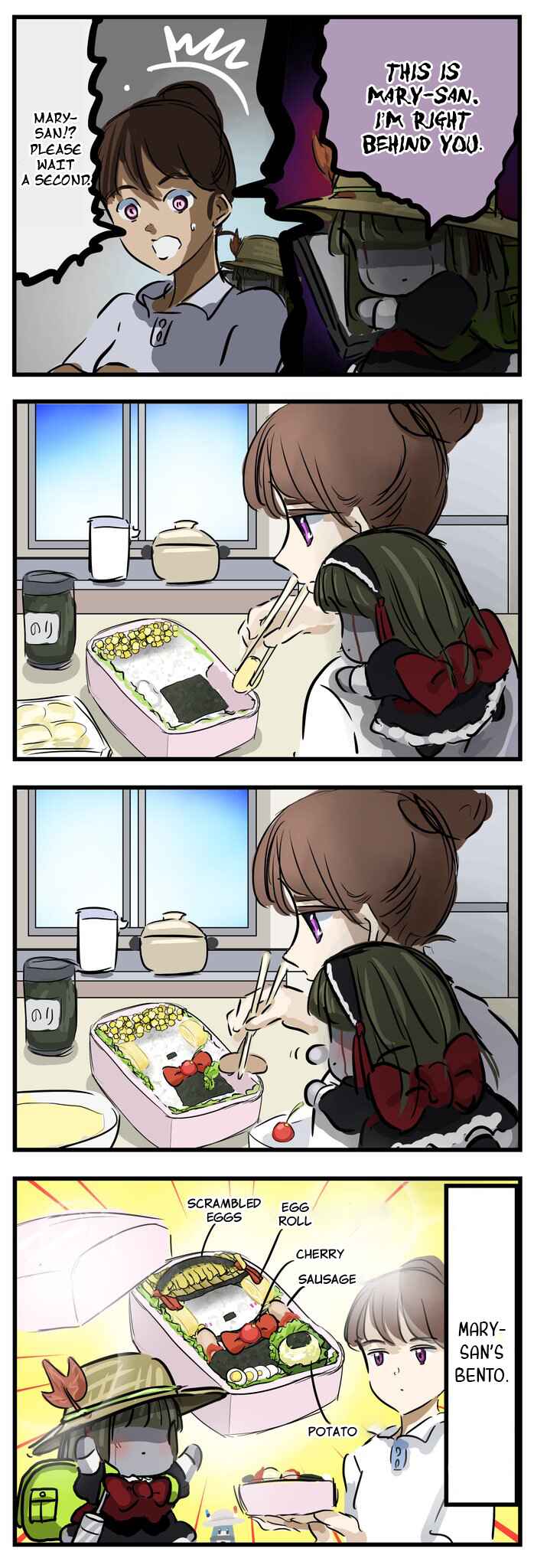 Page 1 Chapter 185 Mary-san