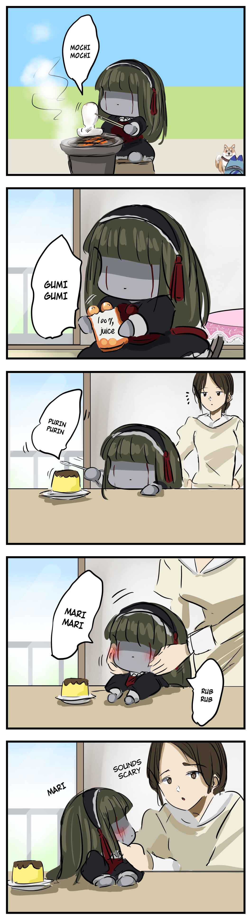 Page 1 Chapter 125 Mary-san
