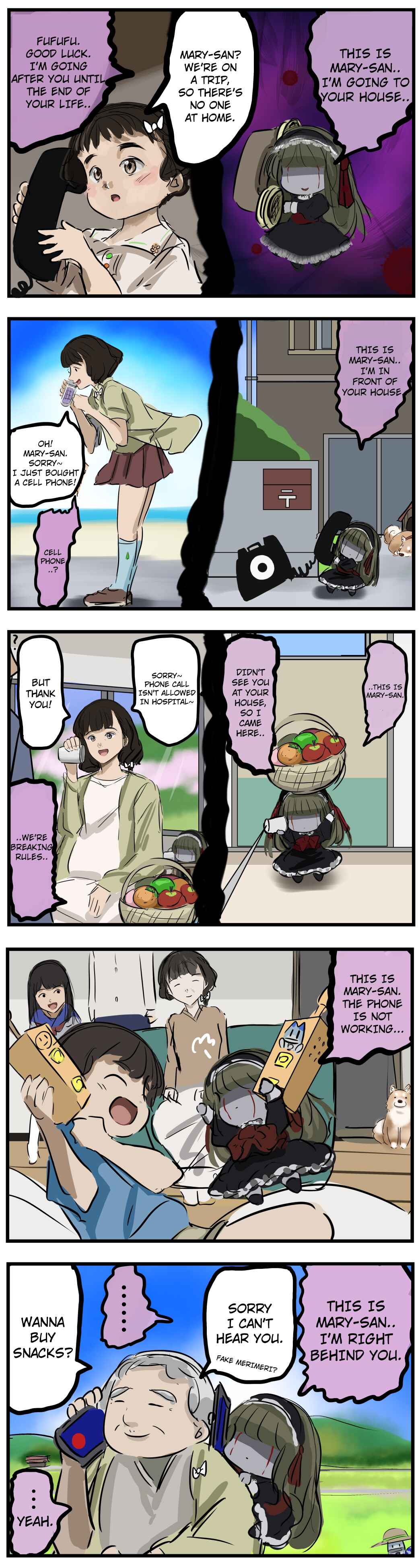 Page 1 Chapter 50 Mary-san