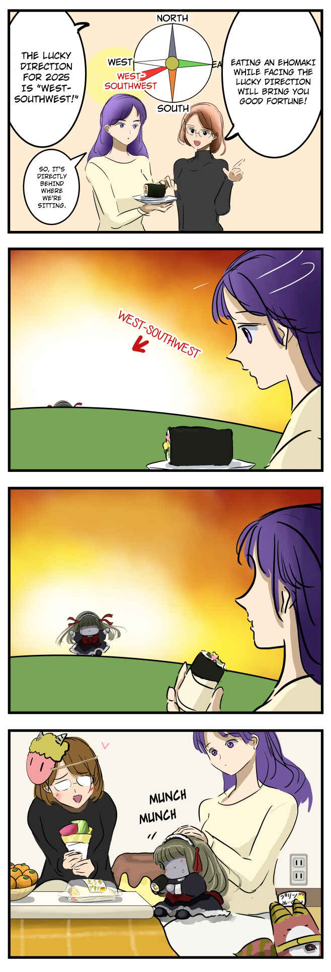 Page 1 Chapter 257 Mary-san