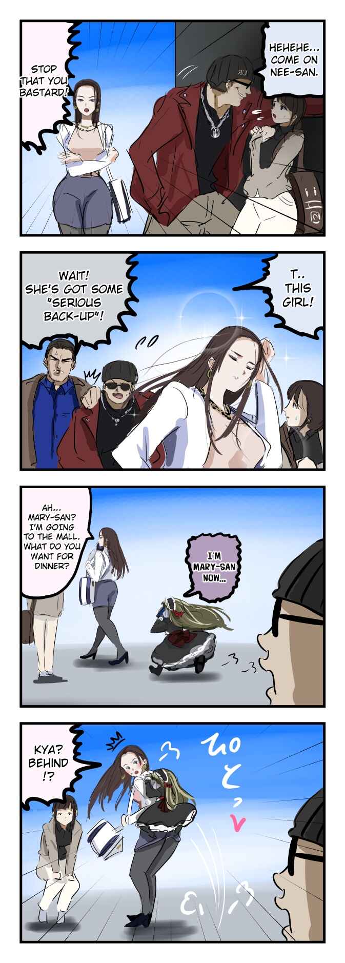 Page 1 Chapter 3 Mary-san