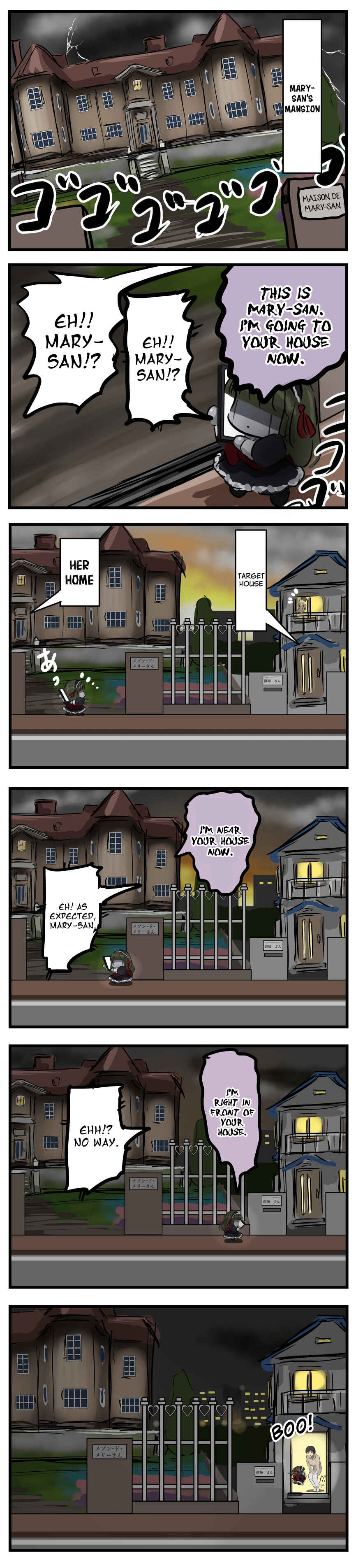 Page 1 Chapter 272 Mary-san