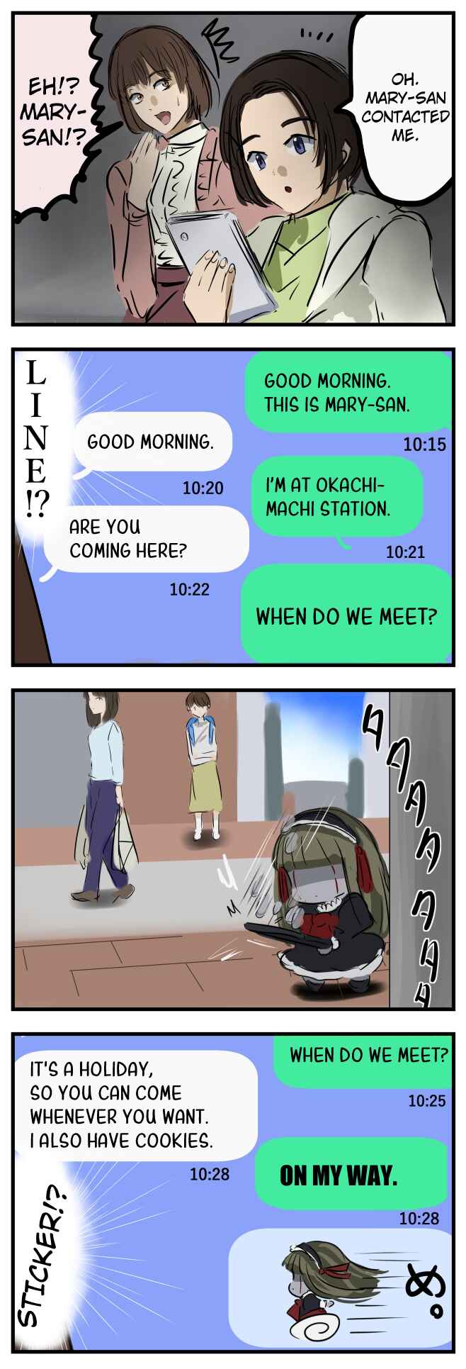 Page 1 Chapter 64 Mary-san