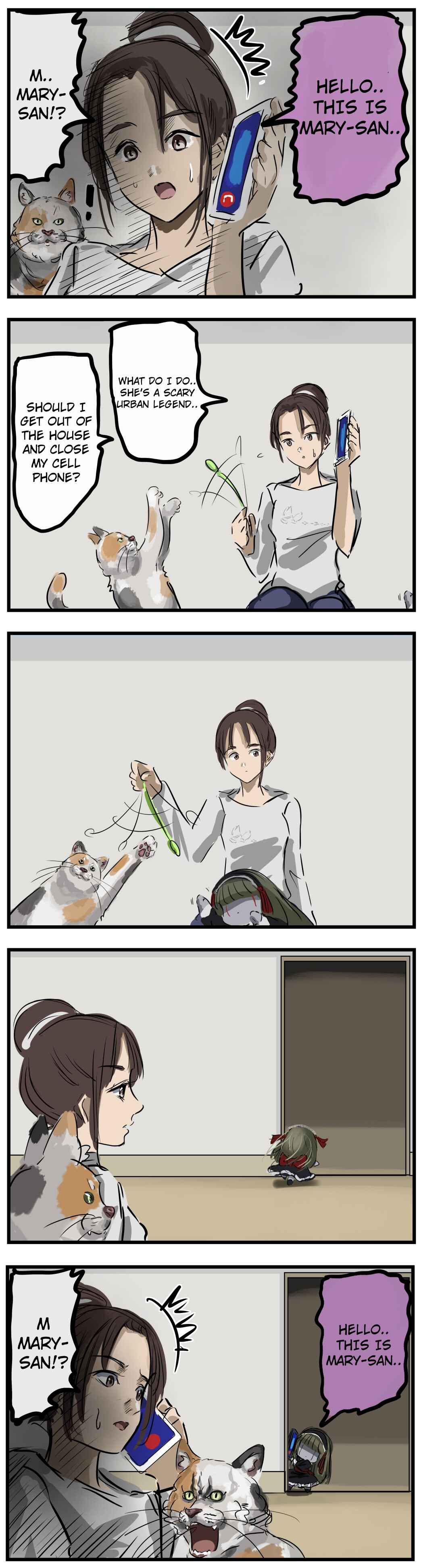 Page 1 Chapter 49 Mary-san