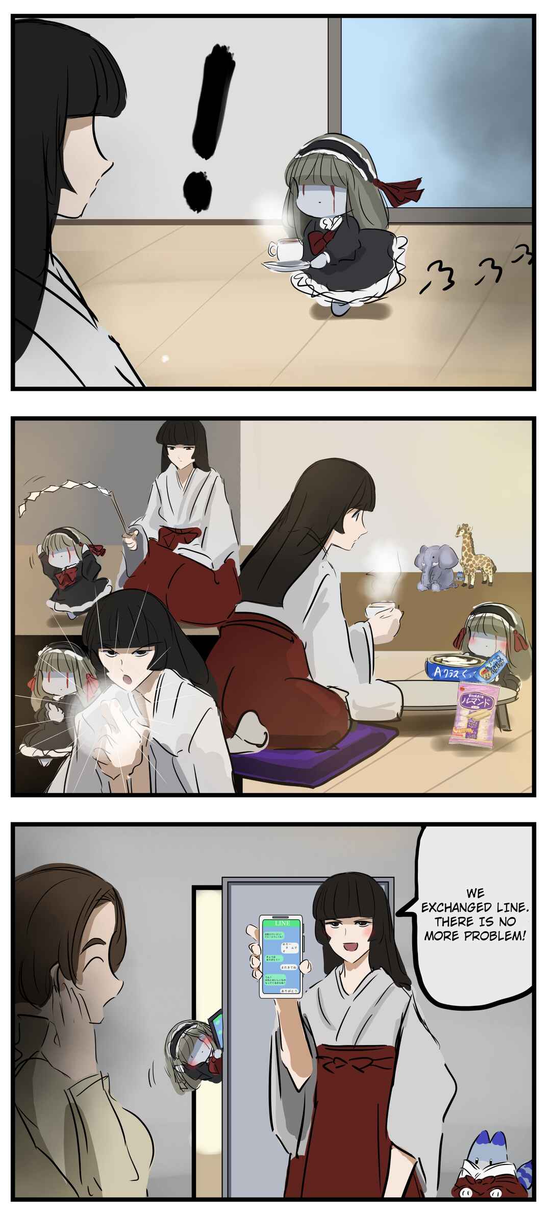 Page 2 Chapter 21 Mary-san