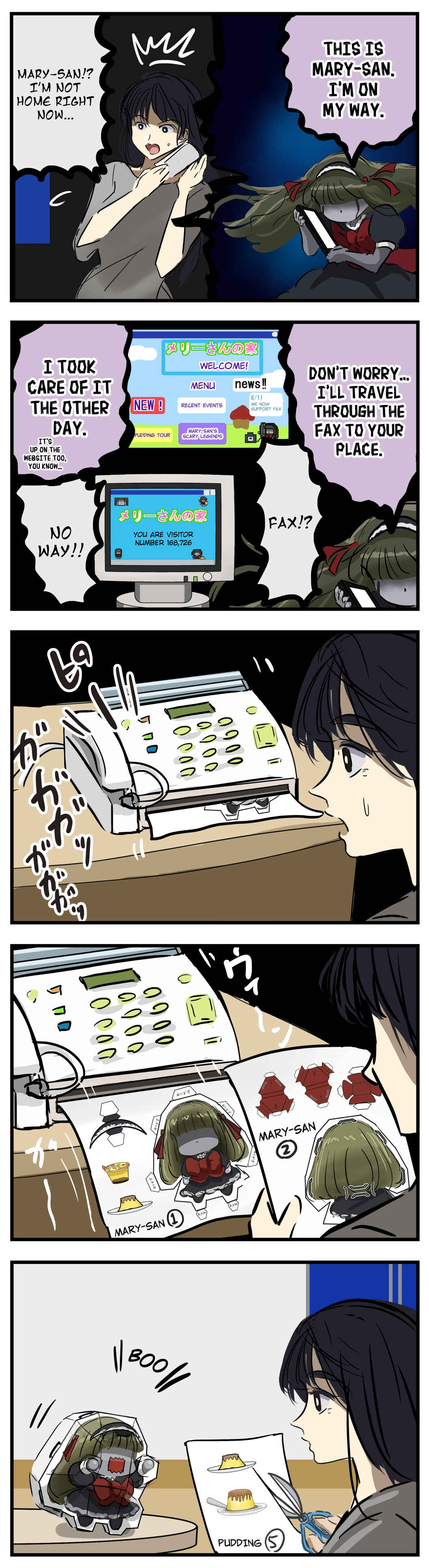 Page 1 Chapter 286 Mary-san