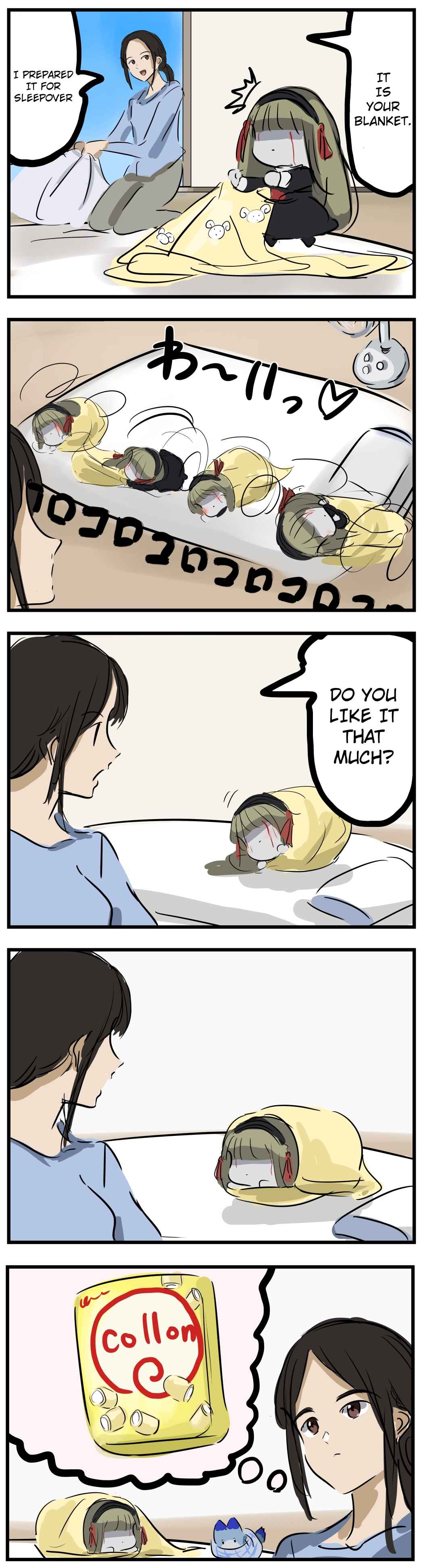 Page 1 Chapter 35 Mary-san