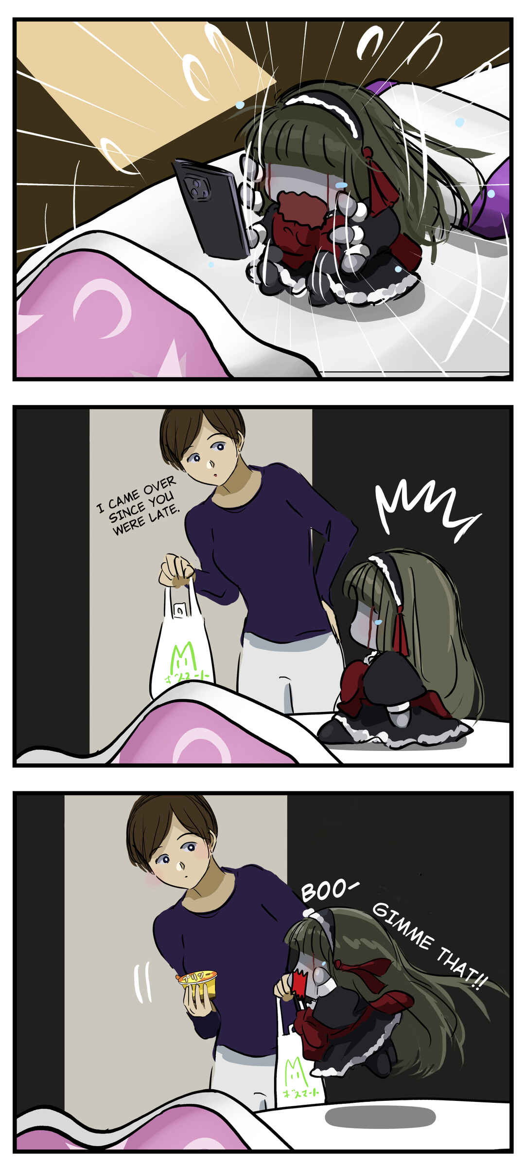 Page 2 Chapter 278 Mary-san