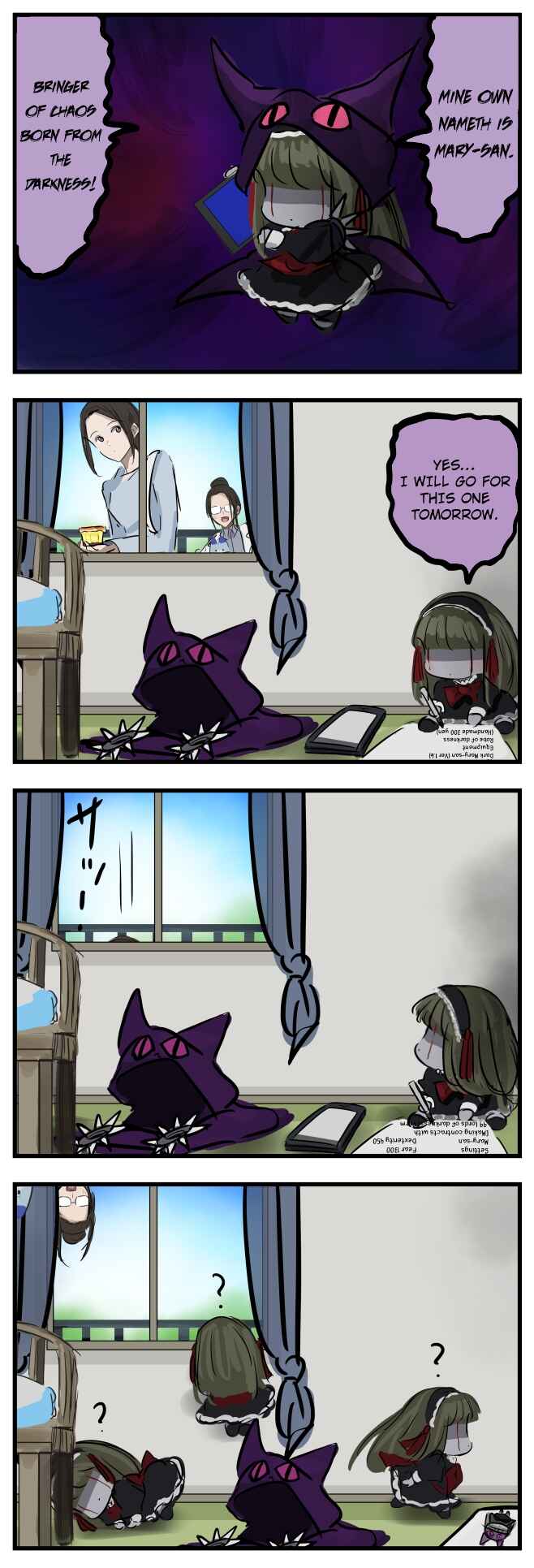 Page 1 Chapter 65 Mary-san