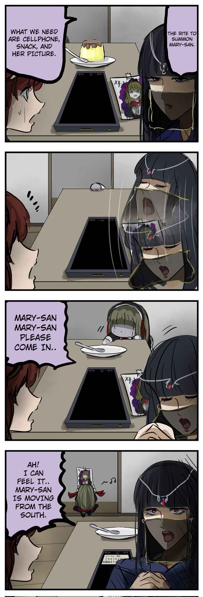 Page 1 Chapter 79 Mary-san