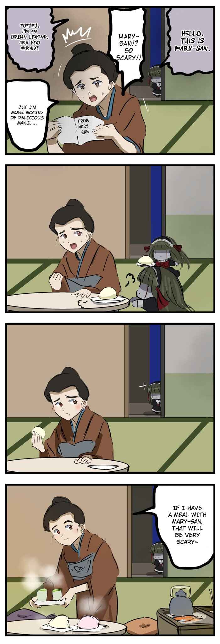 Page 1 Chapter 136 Mary-san