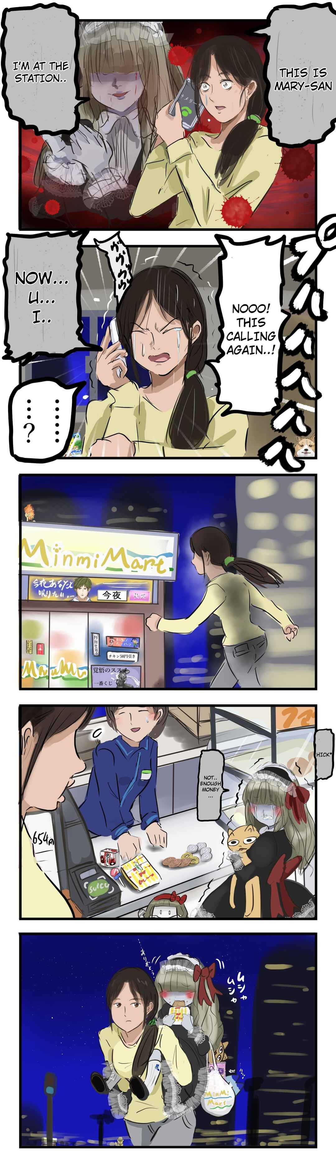Page 1 Chapter 25 Mary-san