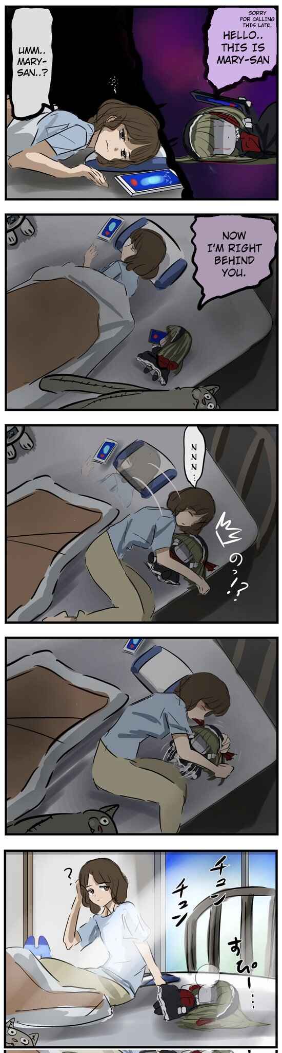 Page 1 Chapter 56 Mary-san
