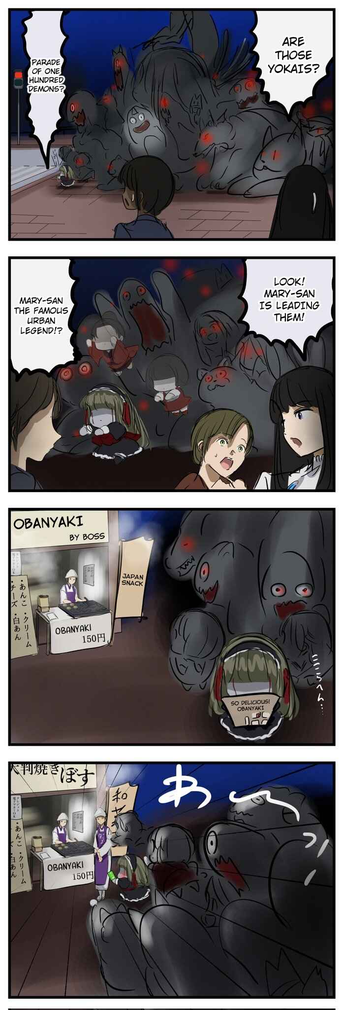 Page 1 Chapter 82 Mary-san