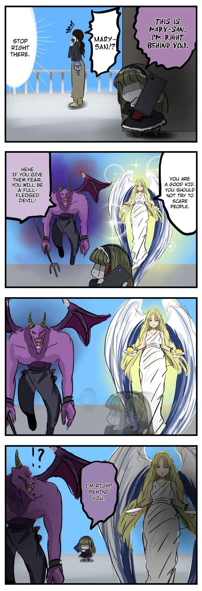 Page 1 Chapter 138 Mary-san