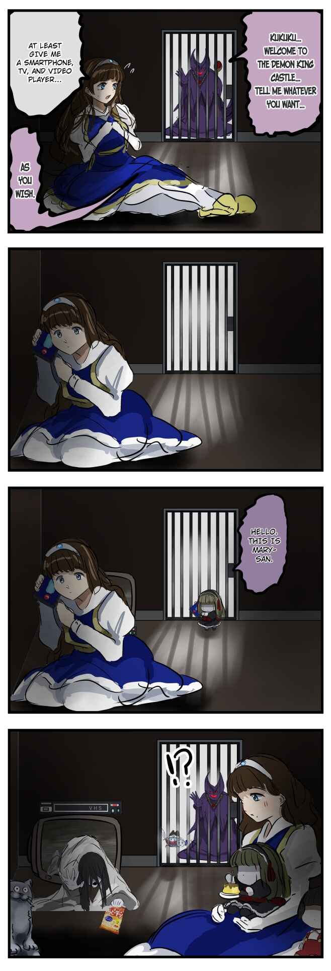 Page 1 Chapter 133 Mary-san