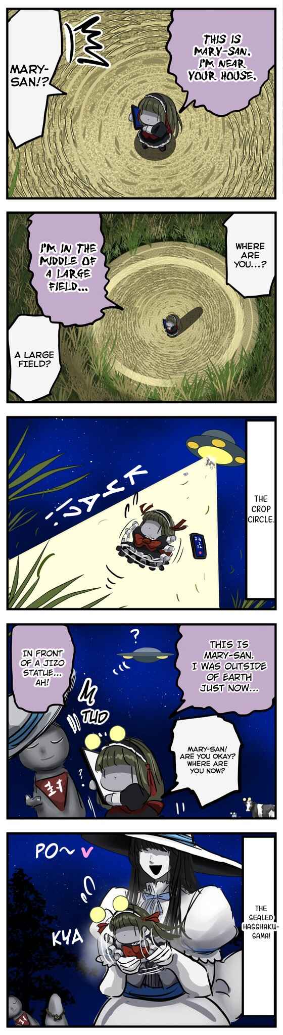Page 1 Chapter 207 Mary-san