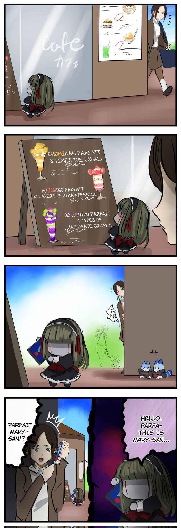 Page 1 Chapter 115 Mary-san