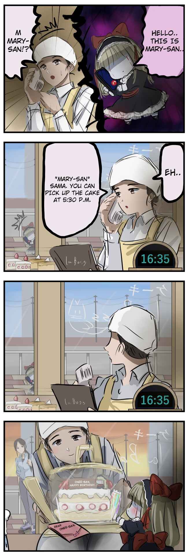 Page 1 Chapter 36 Mary-san