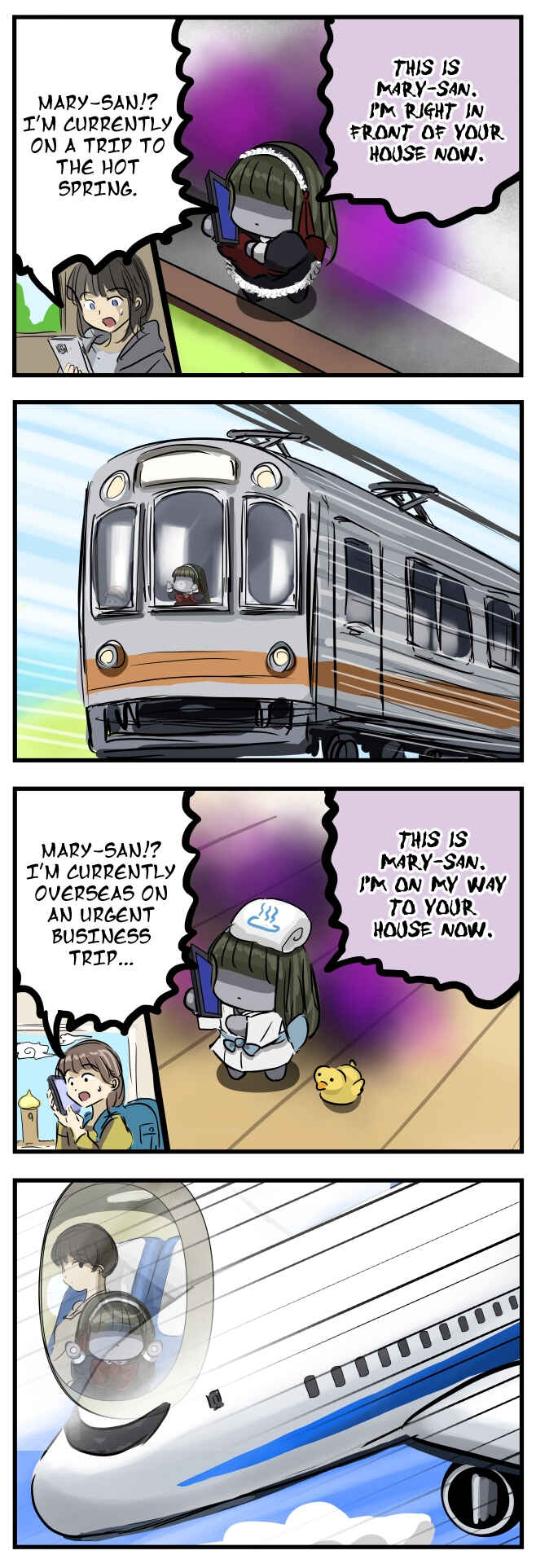 Page 1 Chapter 219 Mary-san
