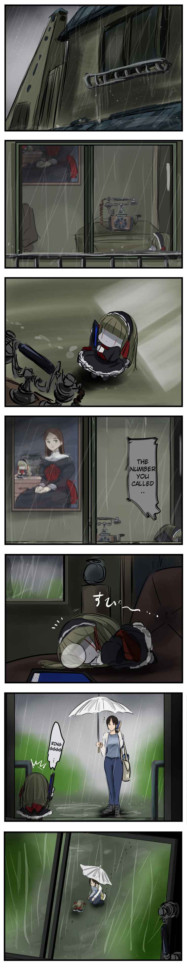 Page 1 Chapter 57 Mary-san