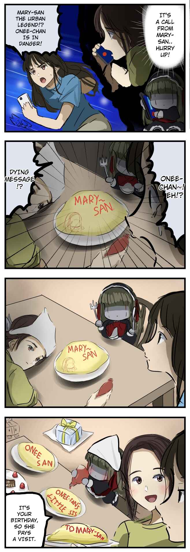 Page 1 Chapter 93 Mary-san