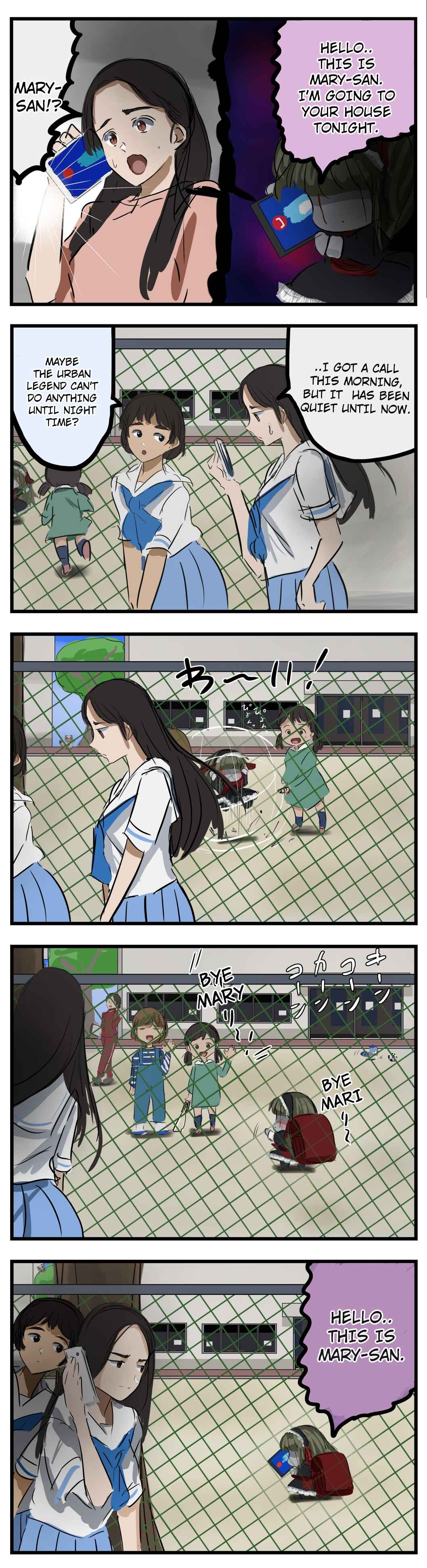 Page 1 Chapter 84 Mary-san
