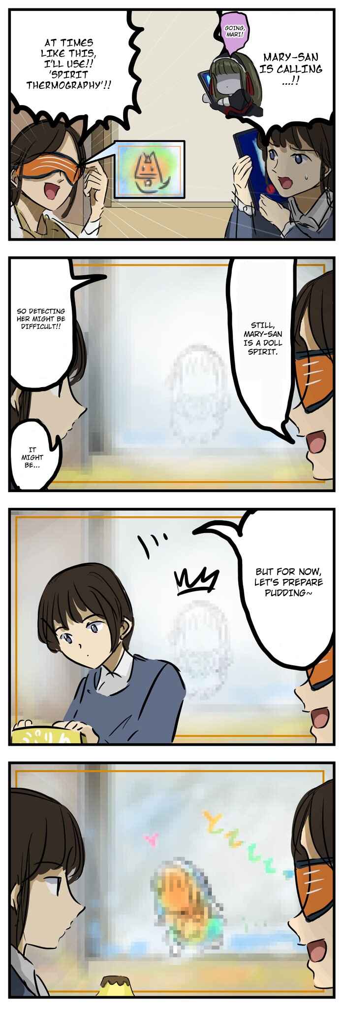 Page 1 Chapter 163 Mary-san
