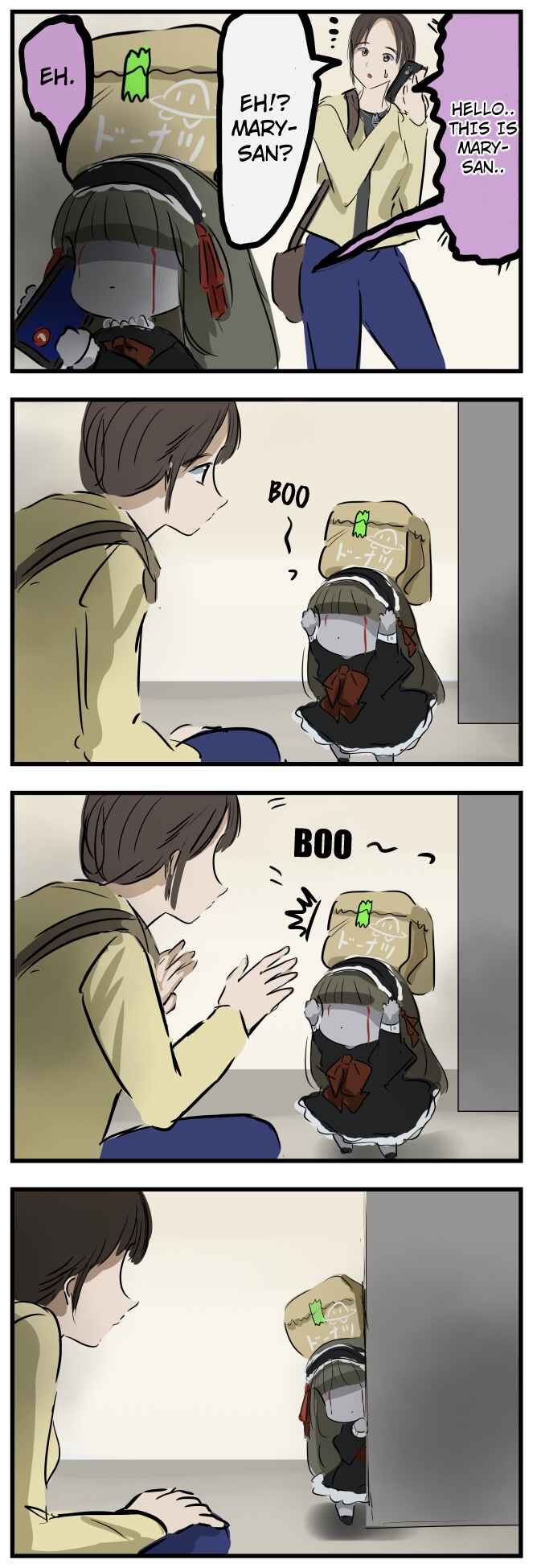 Page 1 Chapter 23 Mary-san