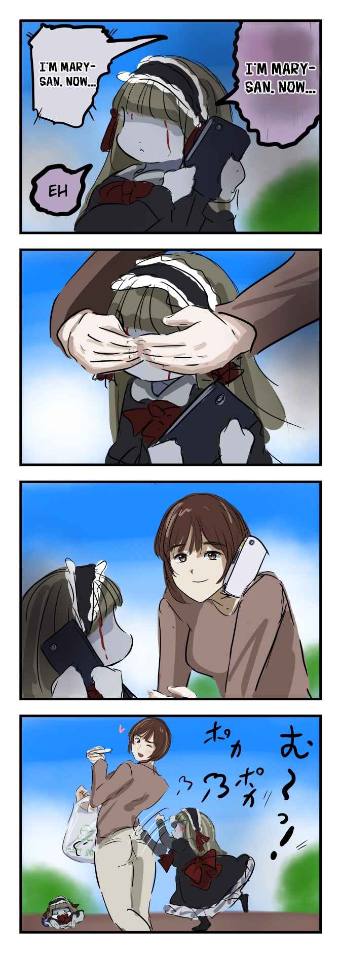 Page 1 Chapter 4 Mary-san