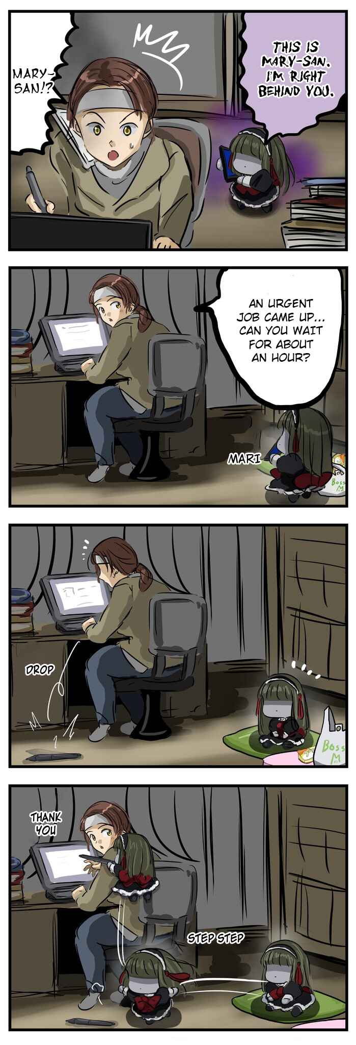 Page 1 Chapter 202 Mary-san