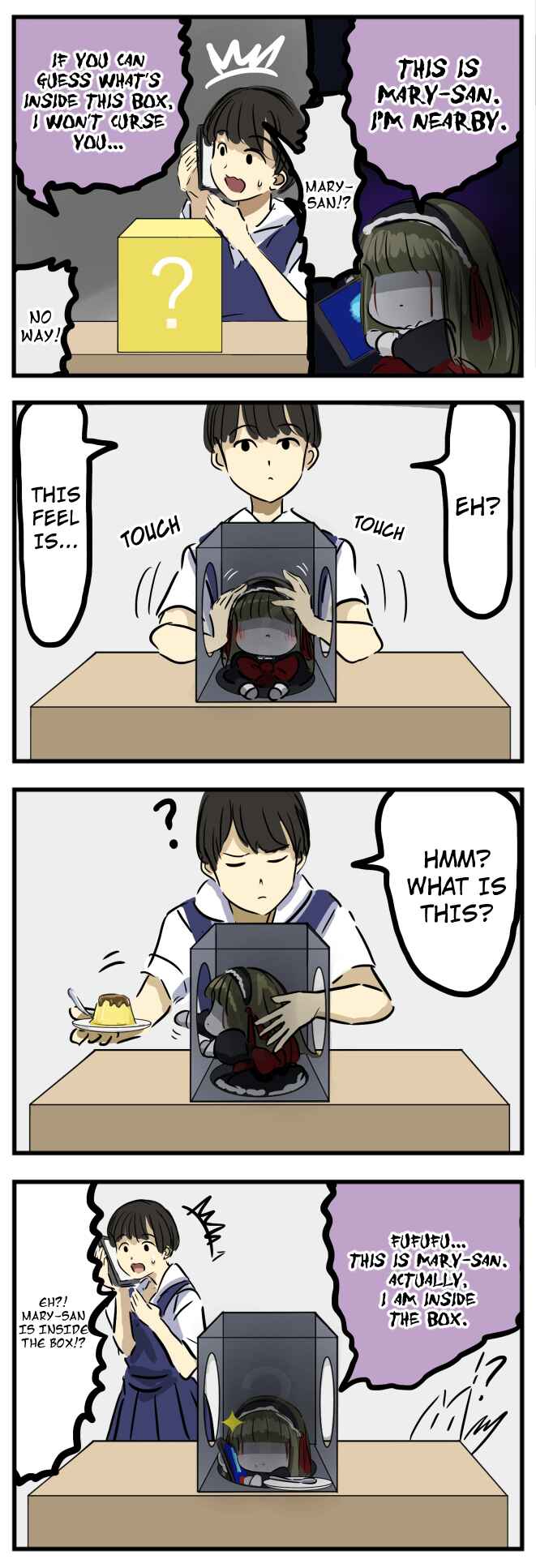 Page 1 Chapter 208 Mary-san