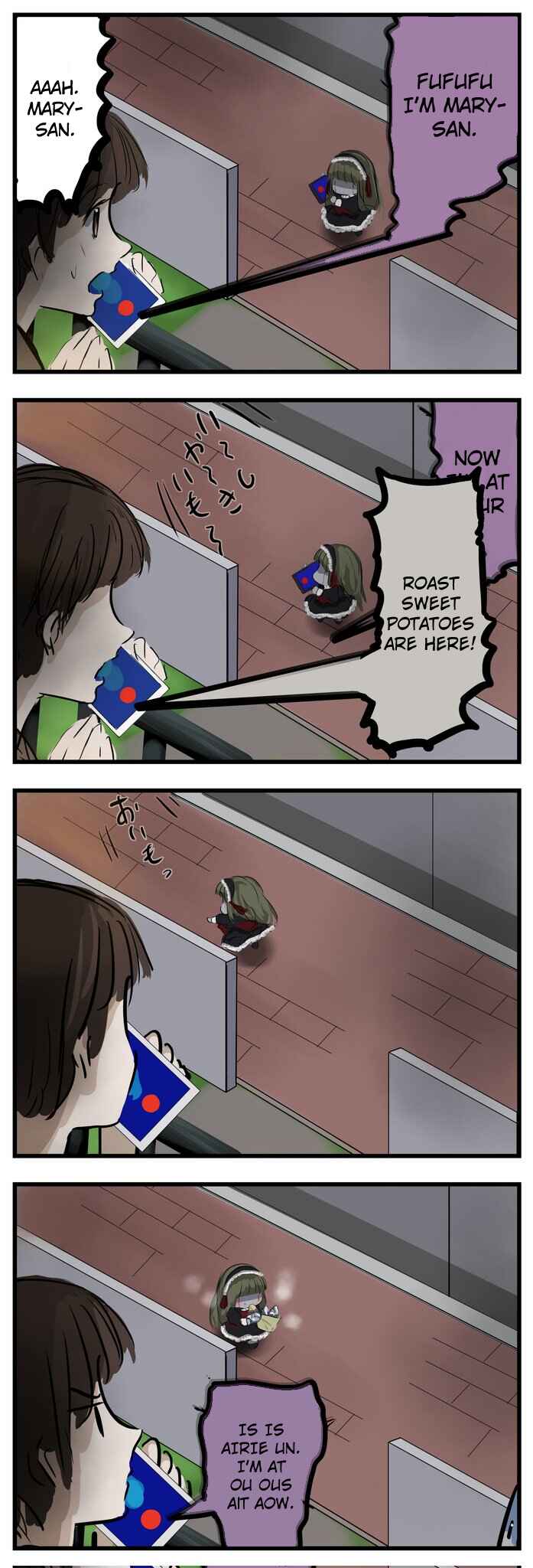Page 1 Chapter 60 Mary-san