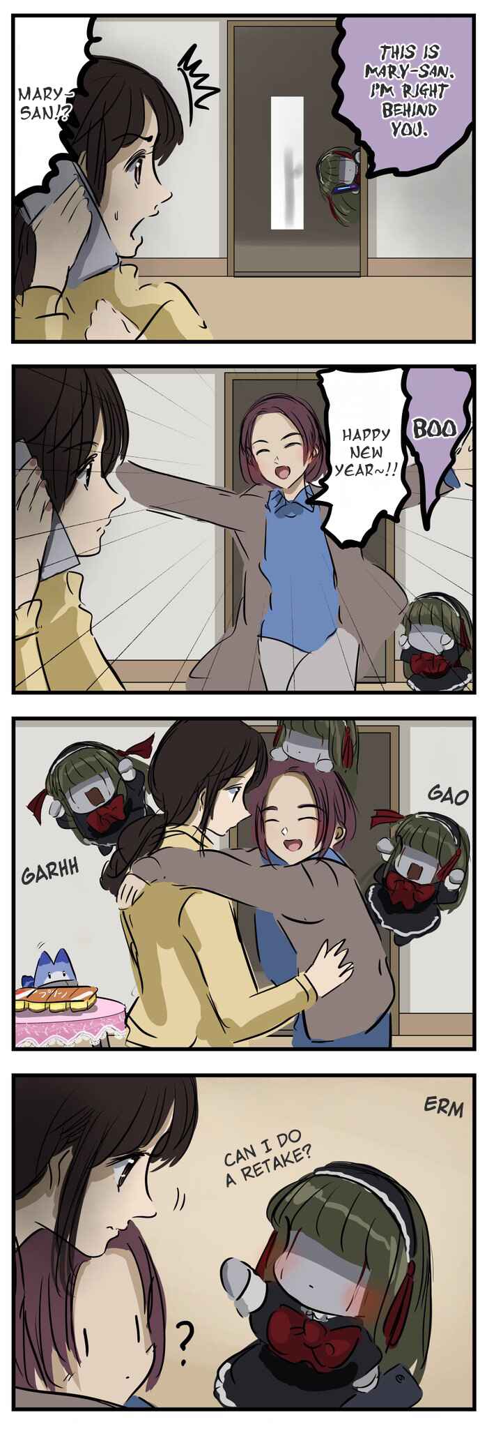 Page 1 Chapter 132 Mary-san