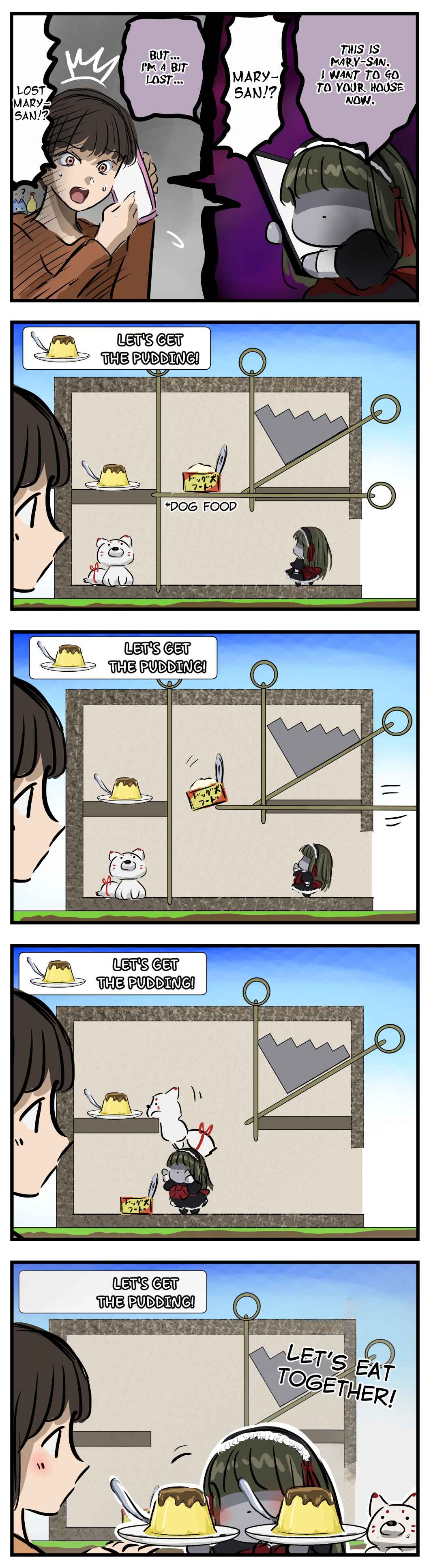 Page 1 Chapter 176 Mary-san