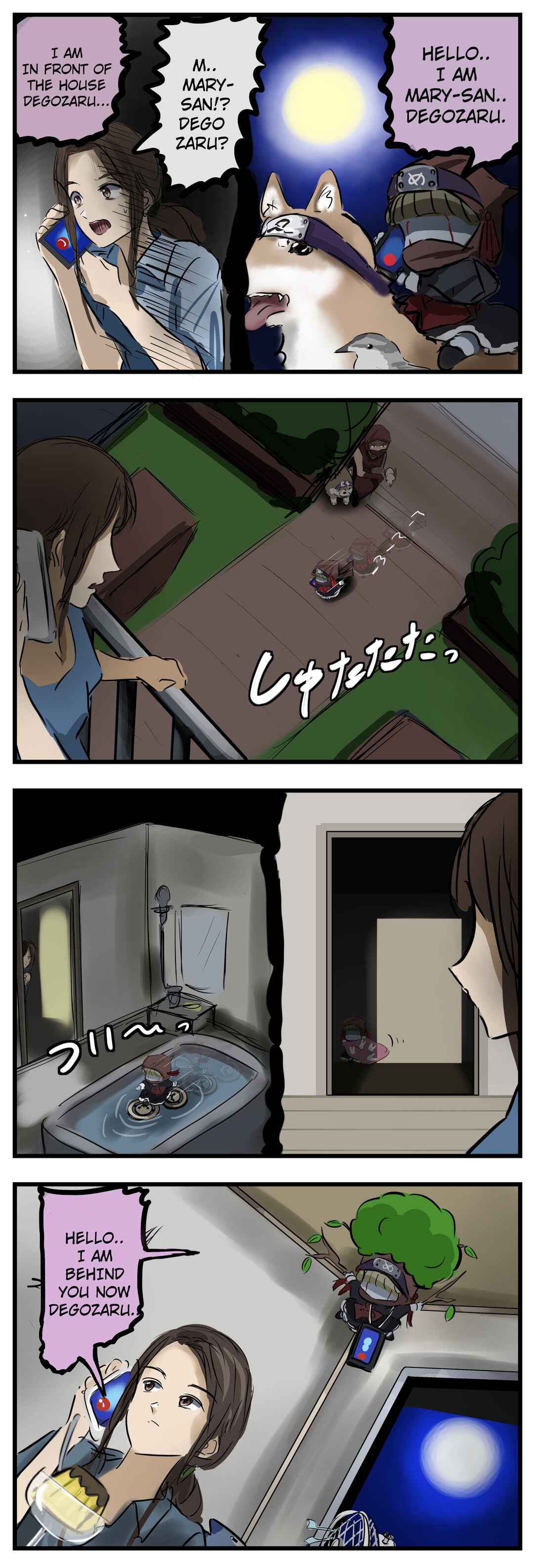 Page 4 Chapter 45 Mary-san