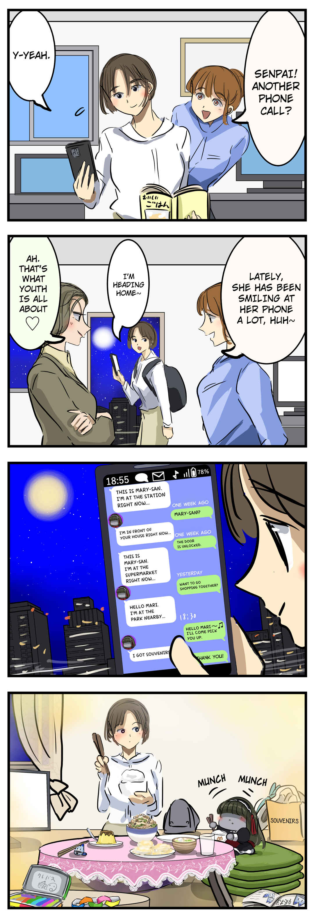 Page 1 Chapter 241 Mary-san