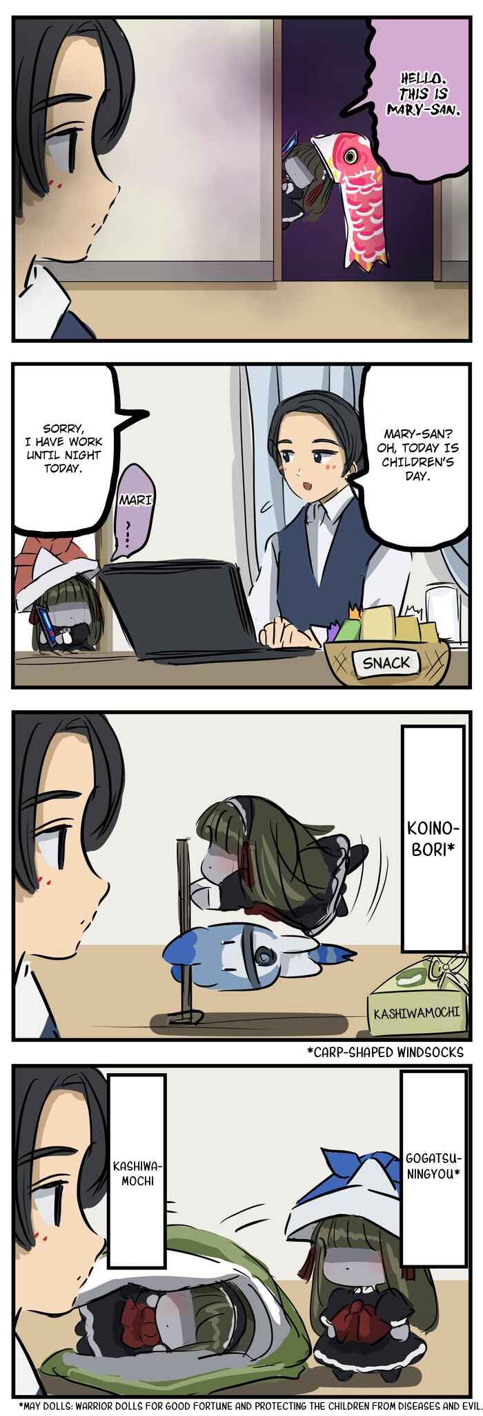 Page 1 Chapter 167 Mary-san