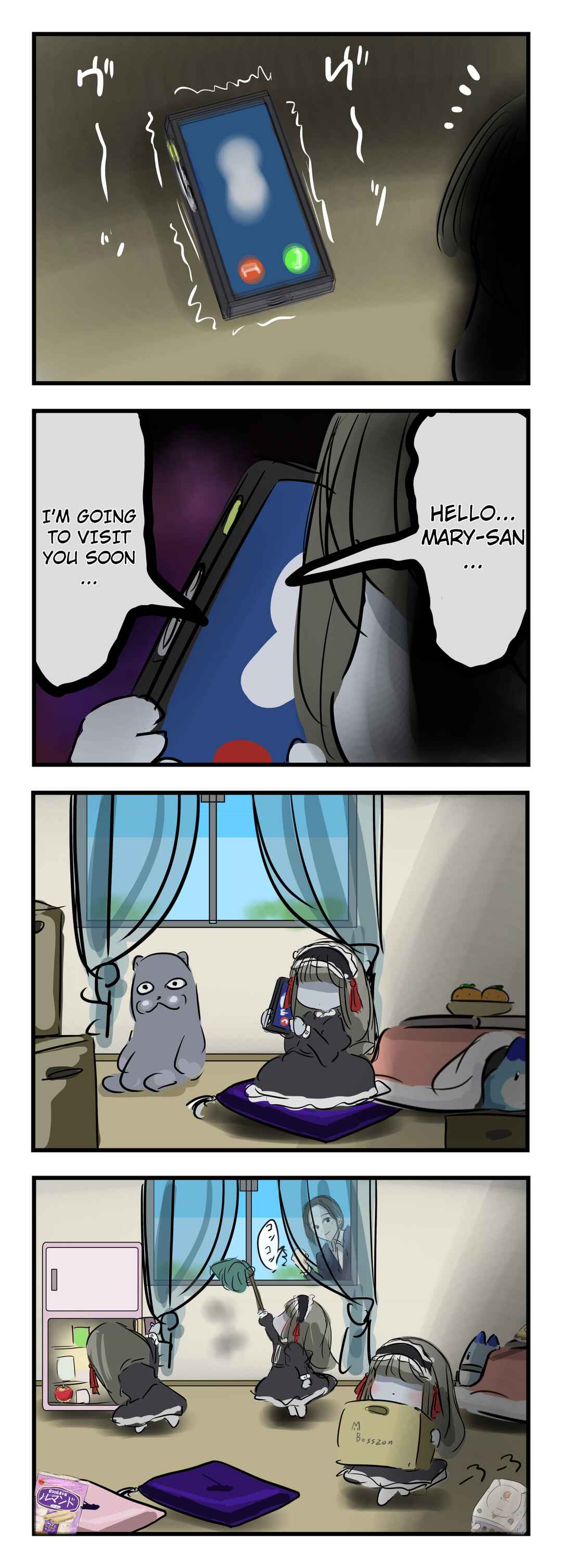 Page 1 Chapter 18 Mary-san
