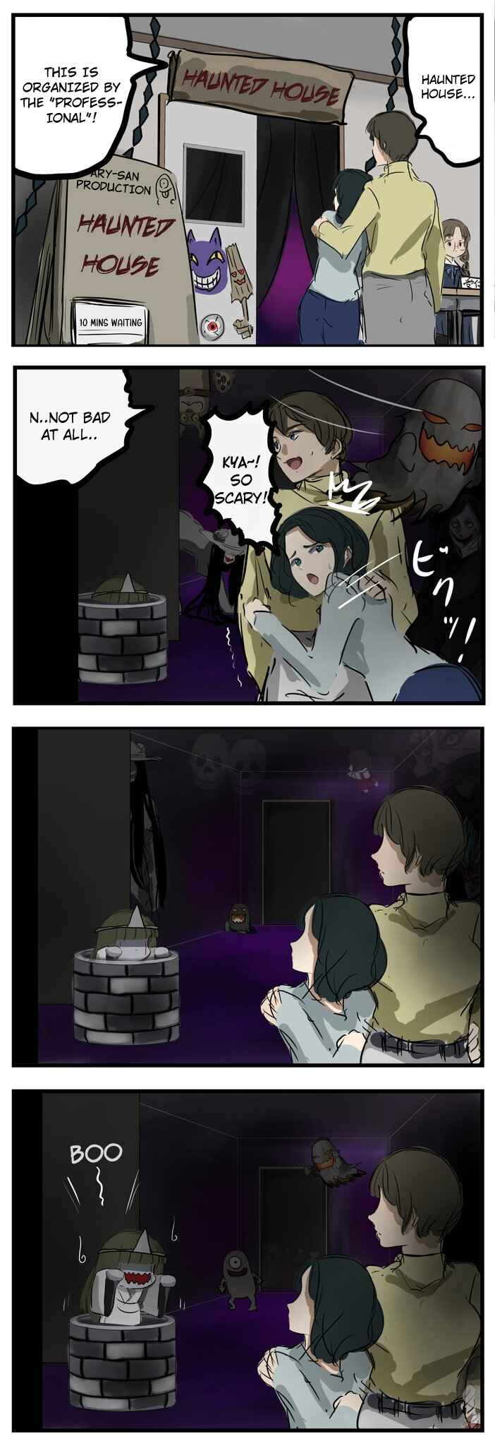 Page 1 Chapter 108 Mary-san