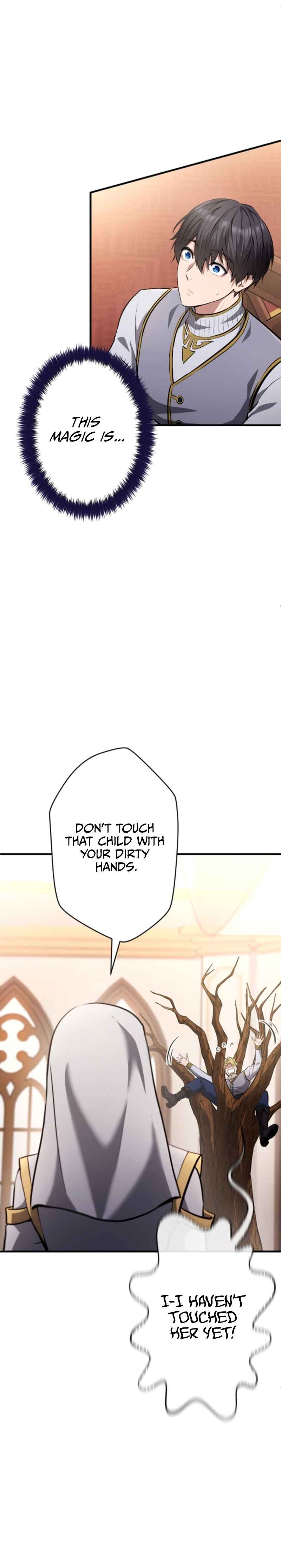 Page 12 Chapter 41 Regression of the Close Combat Mage