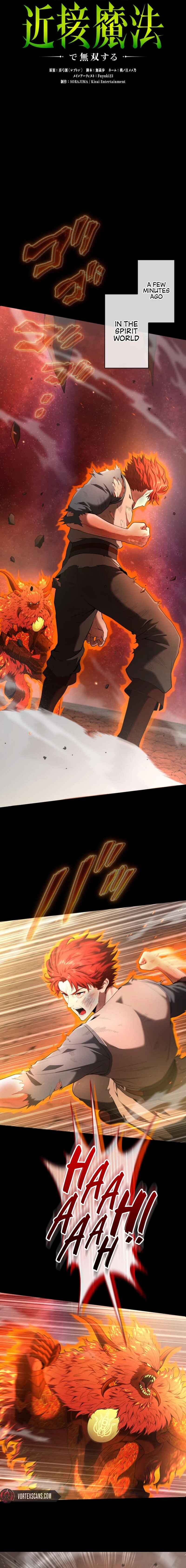 Page 4 Chapter 37 Regression of the Close Combat Mage