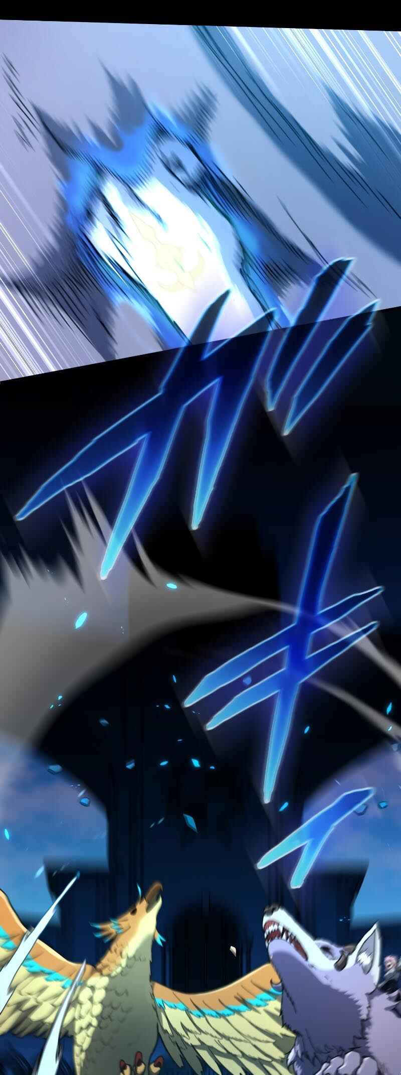 Page 62 Chapter 13 Regression of the Close Combat Mage