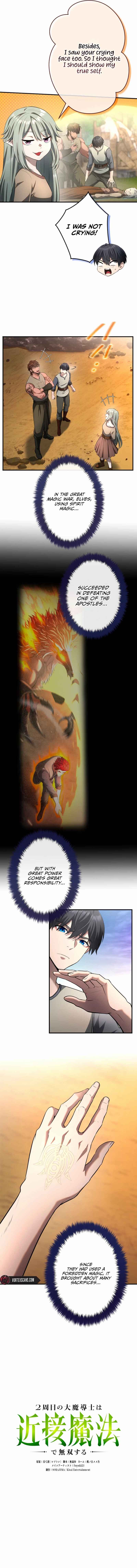 Page 6 Chapter 39 Regression of the Close Combat Mage