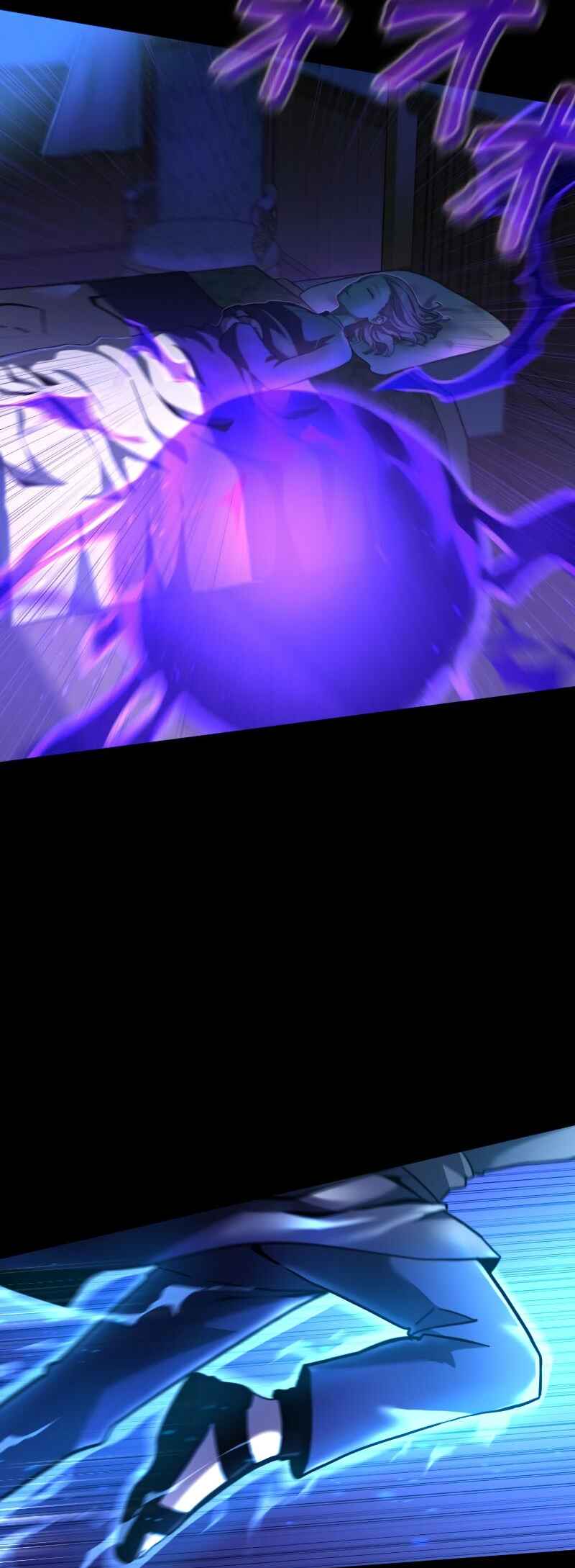 Page 56 Chapter 15 Regression of the Close Combat Mage
