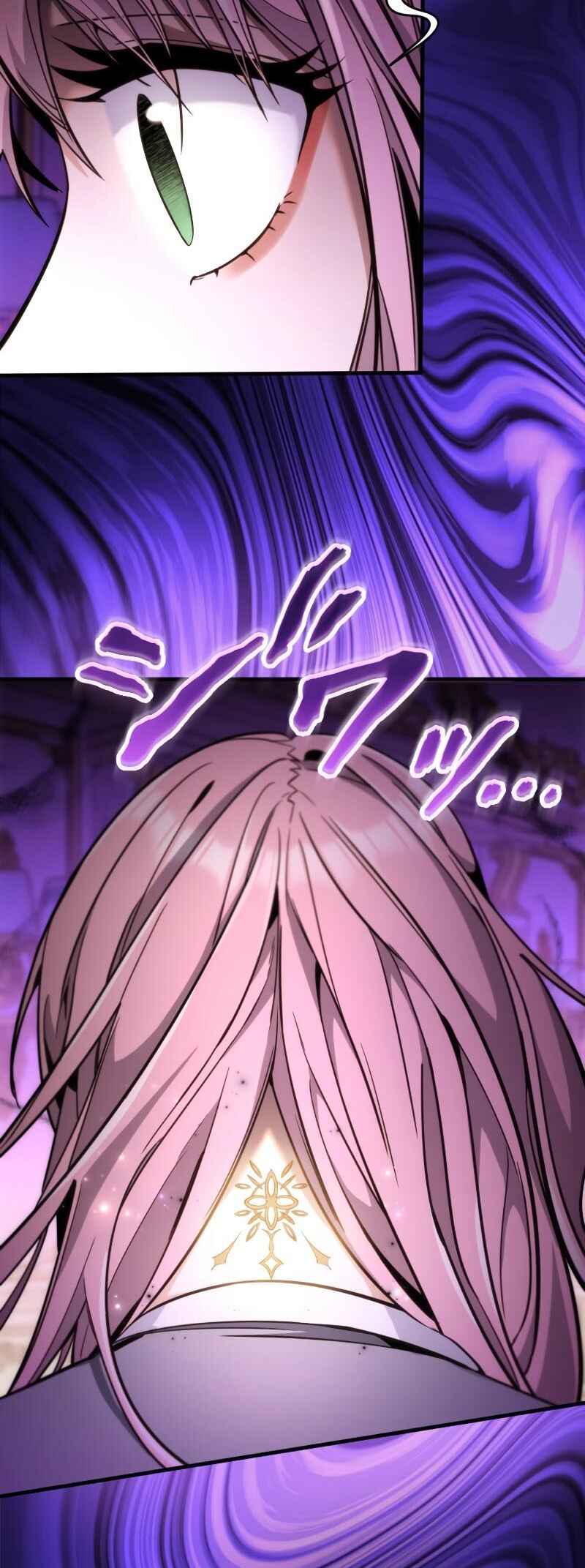 Page 69 Chapter 12 Regression of the Close Combat Mage