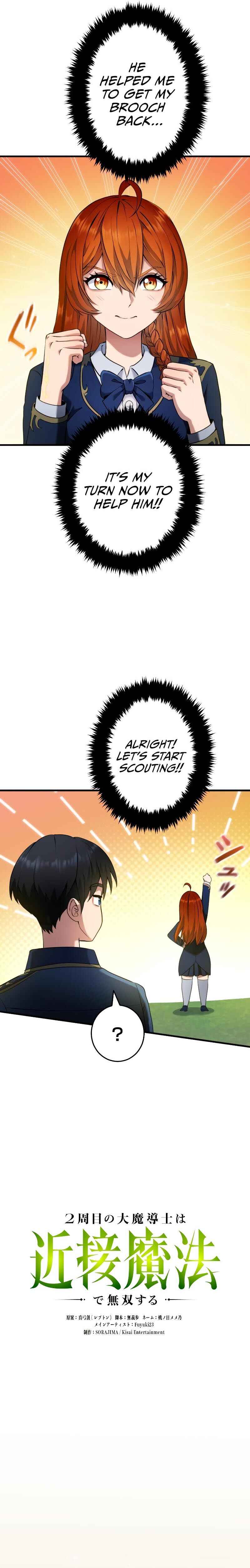 Page 4 Chapter 5 Regression of the Close Combat Mage