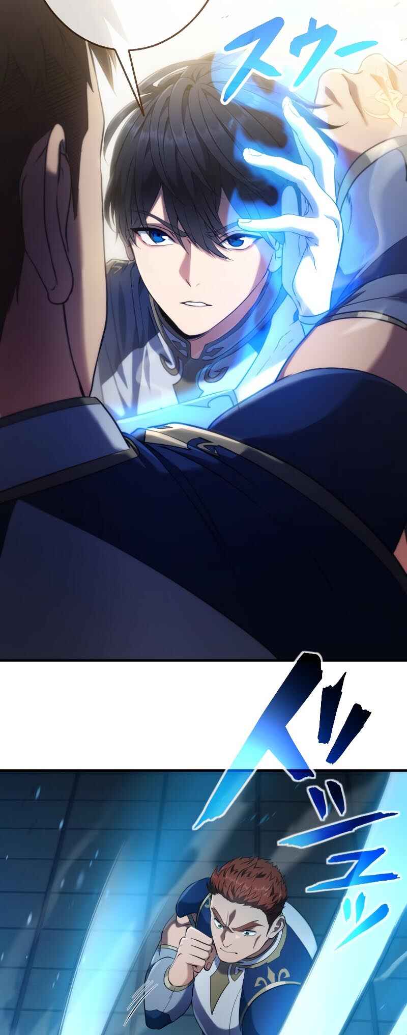Page 14 Chapter 6 Regression of the Close Combat Mage